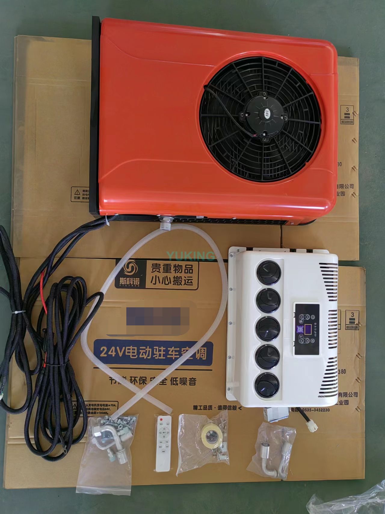 Parking cooler -split 24V