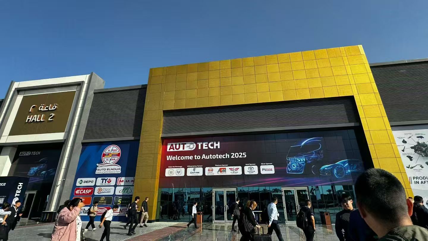 AUTOTECH Egypt 2025